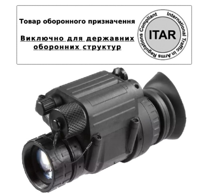 Монокуляр нічного бачення (товар оборонного призначення ITAR) AGM PVS-14 3AL1
