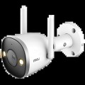 камера 4MP H.265 Bullet Wi-Fi Imou IPC-F46FEP (2.8мм)