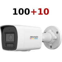 Комплект IP відеокамер Hikvision DS-2CD1047G3-LIUF 4МП (2.8мм) 100+10