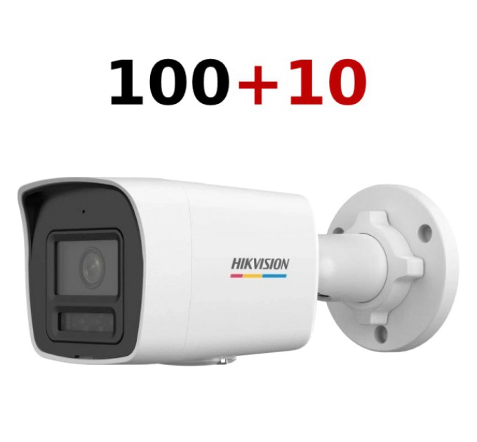 Комплект IP відеокамер Hikvision DS-2CD1047G3-LIUF 4МП (2.8мм) 100+10 купити.