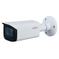 5мп варіофокальна IP відеокамера Dahua WizSense DH-IPC-HFW3541TP-ZAS (2.7-13.5мм) купити.