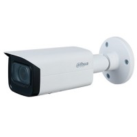 5мп варіофокальна IP відеокамера Dahua WizSense DH-IPC-HFW3541TP-ZAS (2.7-13.5мм)