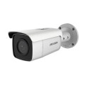 IP відеокамера Hikvision DS-2CD2T86G2-4I (C) 8МП (4мм) купити.