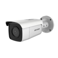 IP відеокамера Hikvision DS-2CD2T86G2-4I (C) 8МП (4мм)