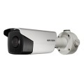 2Мп DarkFighter IP відеокамера Hikvision DS-2CD4A26FWD-IZS (8-32мм) купити.