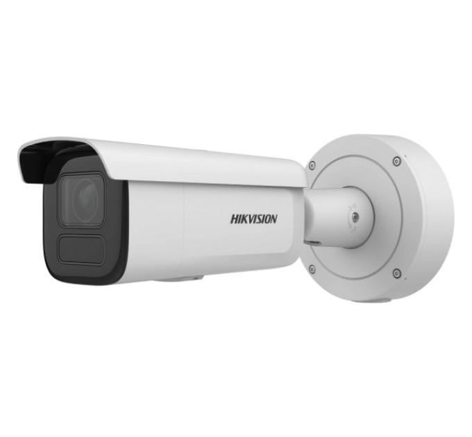 IP відеокамера Hikvision DS-2CD3646G2-IZS (H)(eF) 4МП (7-35мм) купити.