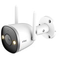 1080P H.265 Wi-Fi камера IPC-F26FP купити.