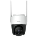 4MP H.265 Cruiser Wi-Fi камера IPC-S42FP-D купити.