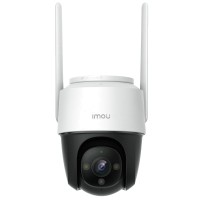 4MP H.265 Cruiser Wi-Fi камера IPC-S42FP-D