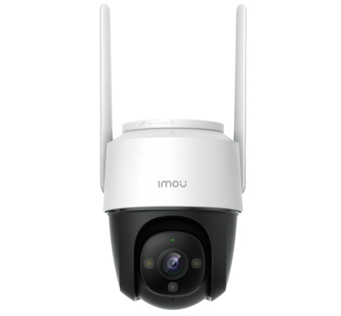 4MP H.265 Cruiser Wi-Fi камера IPC-S42FP-D купити.