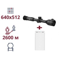 ТЕПЛОВІЗІЙНИЙ ПРИЦІЛ ТА ПОВЕРБАНК AGM Adder TS50-640 + Power Bank Xiaomi Mi 3 30000 mAh 24W