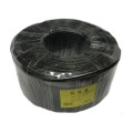 Кабель для відеоспостереження  GKS 3C2V+2x0.5 100м