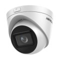 4МП IP відеокамера Hikvision з моторизованим об'єктивом DS-2CD1H43G0-IZ (2.8-12 мм) купити.