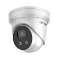 5мп AcuSense IP відеокамера Hikvision DS-2CD3356G2-IS (2.8 мм) купити.