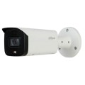 5MP WDR ІЧ IP WizMind DH-IPC-HFW5541TP-AS-PV купити.