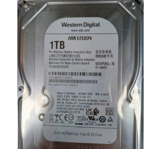 Жорсткий диск внутрішній Western Digital WD10PURU-78 1Тб купити.