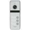 Виклична панель Qualvision QV-QDS4330AHD Silver 1080P купити.