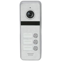 Виклична панель Qualvision QV-QDS4330AHD Silver 1080P
