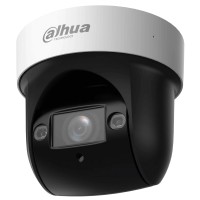 PTZ відеокамера Dahua DH-SD29204DB-GNY-W 2МП (2.8-12мм) Wi-Fi