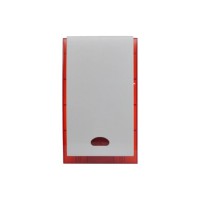 Сирена Trinix BS-22