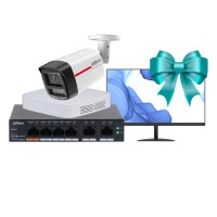 Комплект Dahua SMB-Kit (Lite)