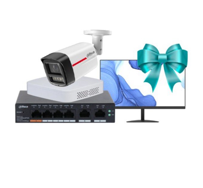 Комплект Dahua SMB-Kit (Lite) купити.