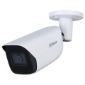 4 МП ІЧ WizSense з мікрофоном DH-IPC-HFW3441E-AS-S2 (2.8мм) купити.