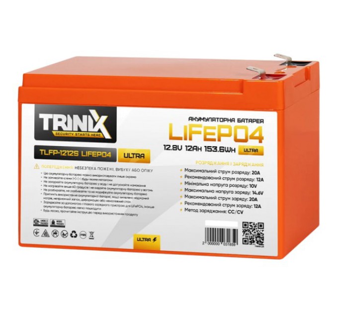 Літієва акумуляторна батарея TRINIX TLFP-1212S Ultra 12А•ч 12В купити.