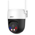 IP відеокамера Dahua DH-P5AS-PV 5МП Wi-Fi PT (2.8мм) купити.