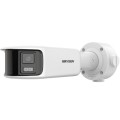 IP відеокамера Hikvision DS-2CD3T87G2P-LSU/SL (C) 8МП (4мм) купити.