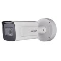 2Мп IP відеокамера Hikvision c детектором осіб і Smart функціями Hikvision DS-2CD7A26G0/P-IZHS (8-32 мм)