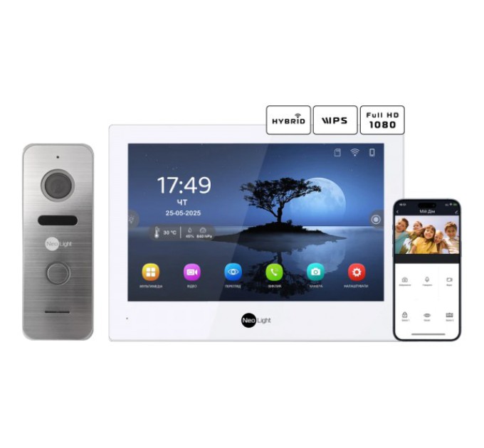 Комплект відеодомофону Neolight ALPHA Hybrid + PRIME FHD Silver с уголком купити.