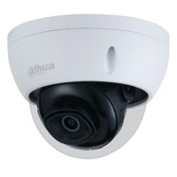 5Mп Starlight IP відеокамера Dahua з ІК підсвічуванням DH-IPC-HDBW2531EP-S-S2 (2.8мм)