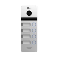 Виклична панель NeoLight MEGA/4 FHD Silver