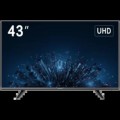 Монітор Hikvision DS-D5043U3-1V0S(EU) купити.