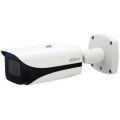 5мп IP відеокамера Dahua з алгоритмами AI і варіофокальним об'єктивом DH-IPC-HFW5541EP-Z5E (7-35мм) купити.