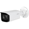 4МП IP з алгоритмами AI DH-IPC-HFW5442TP-ASE (3.6мм) купити.