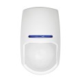 бездротовий сповіщувач руху Hikvision DS-PD2-P10P-W купити.