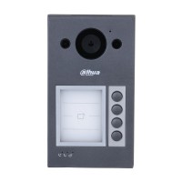 Виклична панель Dahua DHI-VTO3311Q-WP Wi-Fi Mifare IP65 IK08