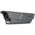 Трафік камера Hikvision IDS-TCW403-BI/GK/0411 4МП купити.