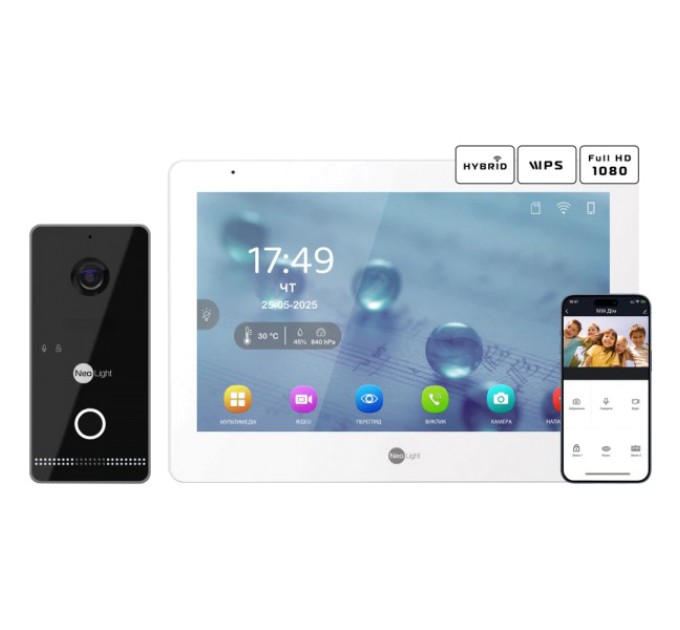 Комплект відеодомофону Neolight MEZZO Hybrid + OPTIMA IPW Black купити.