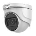 5мп Turbo HD відеокамера Hikvision з вбудованим мікрофоном DS-2CE76H0T-ITMFS купити.