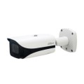 2Mп Starlight IP відеокамера Dahua DH-IPC-HFW3241EP-Z купити.