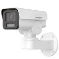IP відеокамера Hikvision DS-2CD1P43G2-IUF 4МП (2.8мм) купити.