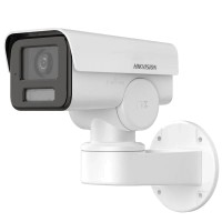IP відеокамера Hikvision DS-2CD1P43G2-IUF 4МП (2.8мм)