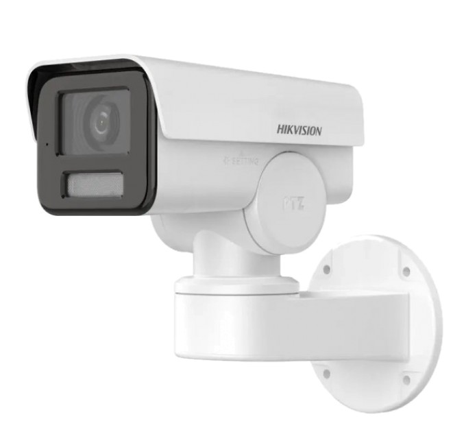 IP відеокамера Hikvision DS-2CD1P43G2-IUF 4МП (2.8мм) купити.