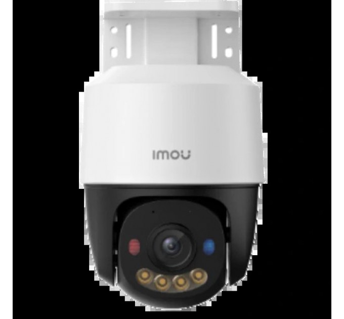 IP відеокамера Imou (IPC-PS7FP-3M0) 3МП (2.8мм) PoE PT купити.