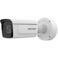 2Мп ANPR IP відеокамера Hikvision c варіофокальним об'єктивом iDS-2CD7A26G0/P-IZHS (2.8-12 мм) купити.