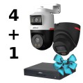 Комплект Dahua WIZCOLOR KIT 4+1（robot+fix） купити.