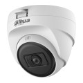 HDCVI відеокамера Dahua DH-HAC-T1A21P-U 2МП (2.8мм) купити.